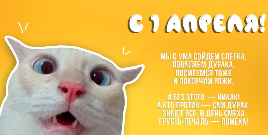 Screenshot 2026-04-01 071554.png