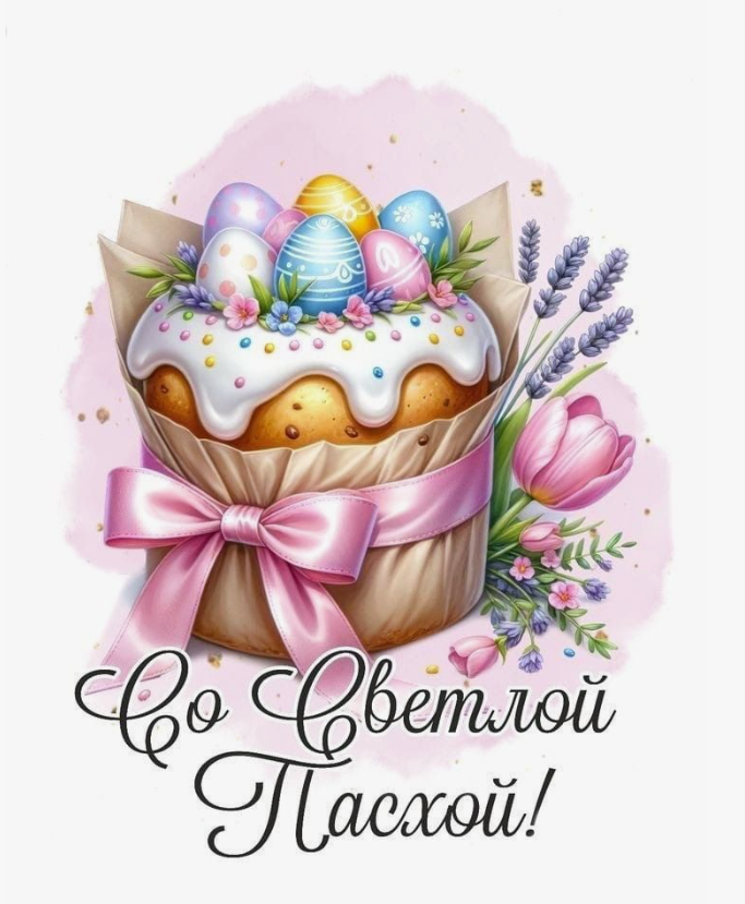 Screenshot 2026-04-11 202911.png