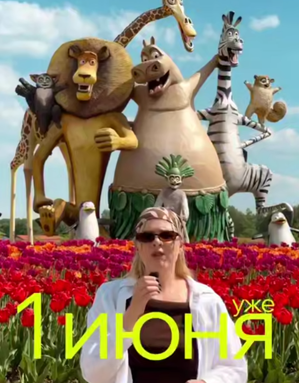 Screenshot 2026-05-26 064615.png