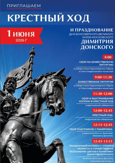 Screenshot 2026-05-28 070621.png