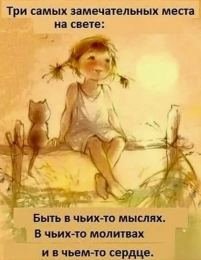 Screenshot 2026-05-28 072338.png