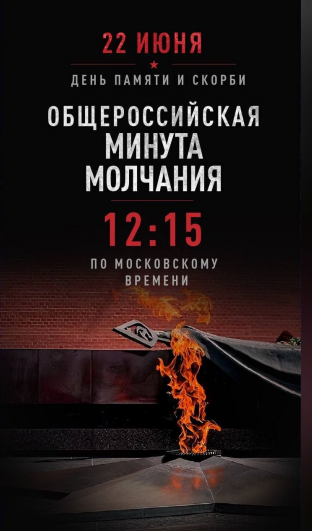 Screenshot 2026-06-22 070517.png