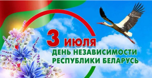 Screenshot 2026-07-03 064847.png