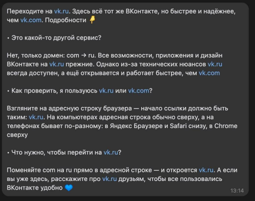 Screenshot 2026-07-16 064827.png