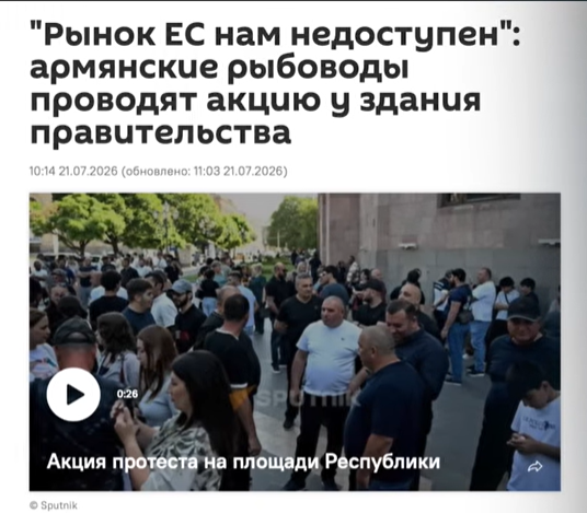 Screenshot 2026-07-31 062007.png
