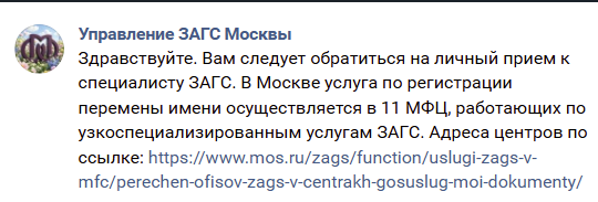 Screenshot 2026-08-06 083326.png