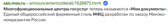 Screenshot 2026-08-06 083051.png