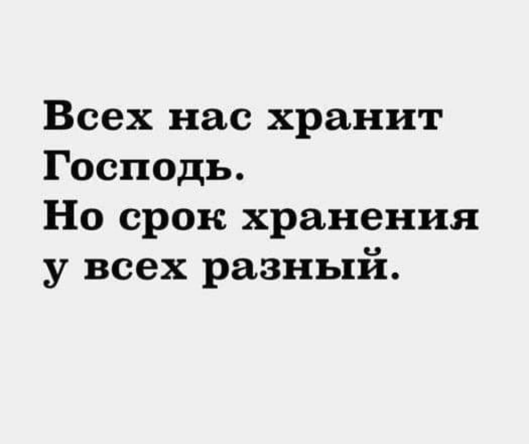 Screenshot_20260819_080622_VK.jpg
