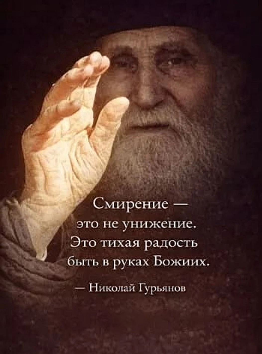 Screenshot_20260820_211408_VK.jpg