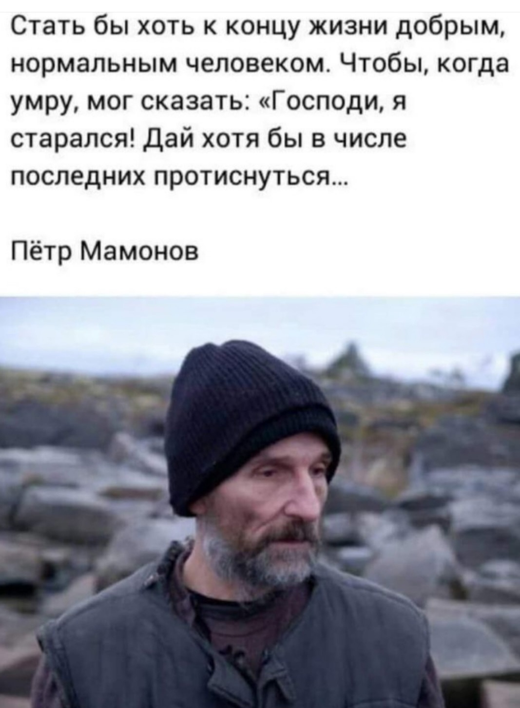 Screenshot_20260824_064440_VK.jpg