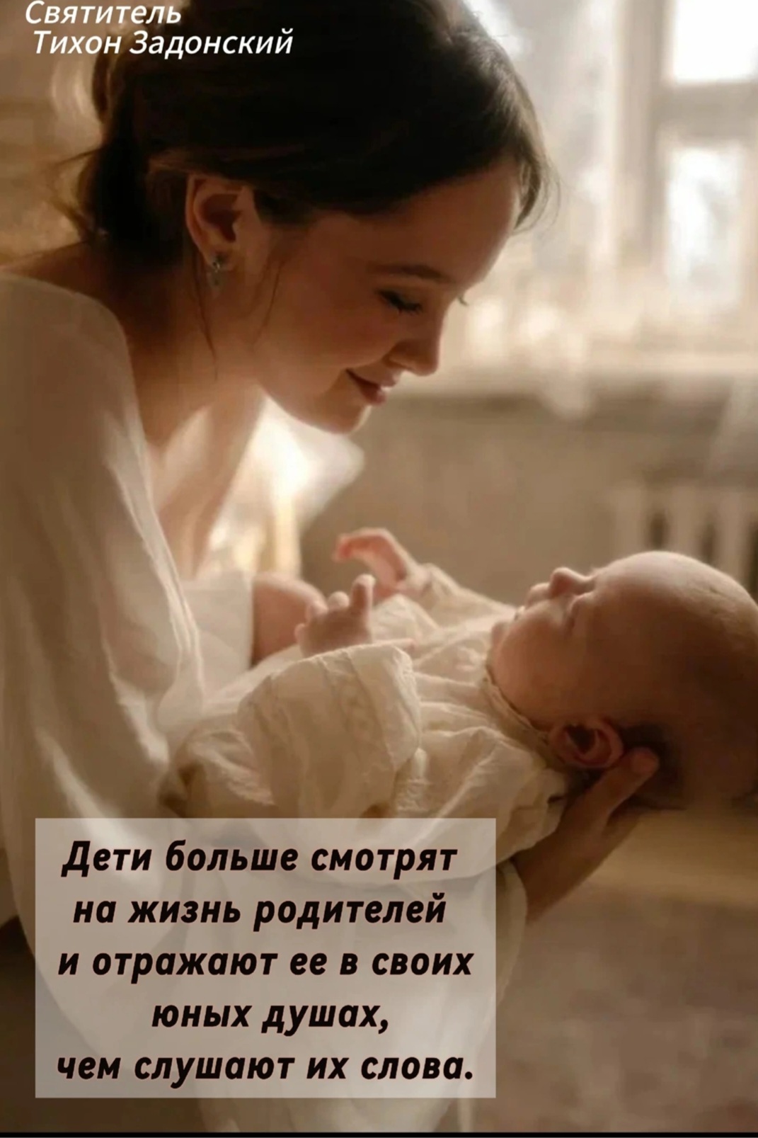 Screenshot_20260904_091915_VK.jpg