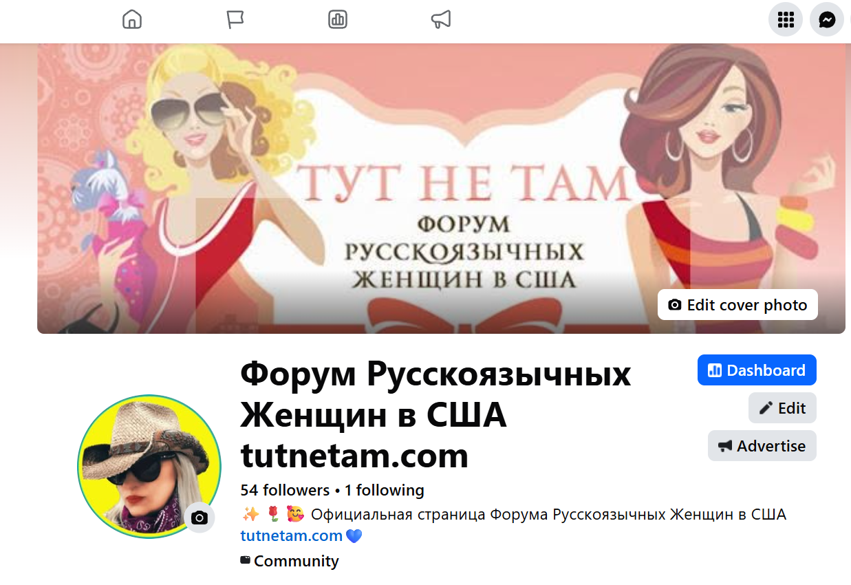 faceebook.png