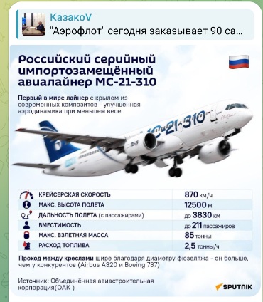 Screenshot_20260918_222640_Telegram.jpg