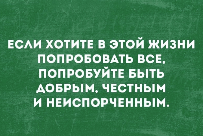 Screenshot 2026-10-01 073830.png