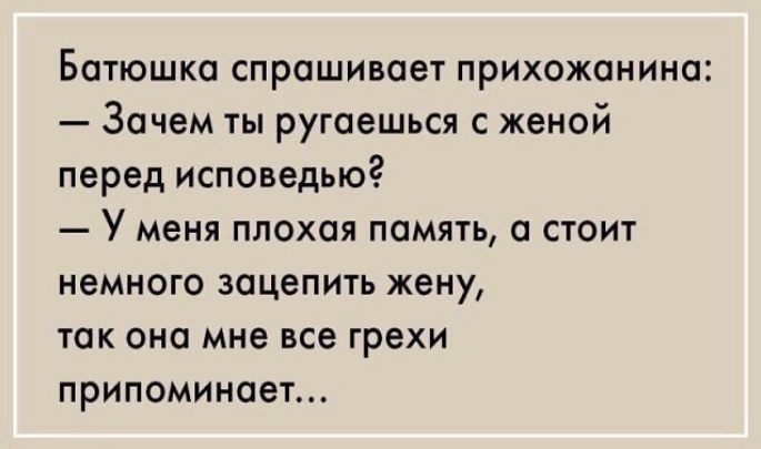 Screenshot 2026-10-10 082921.png