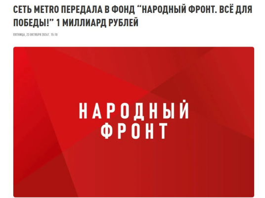 Screenshot 2026-10-24 070802.png