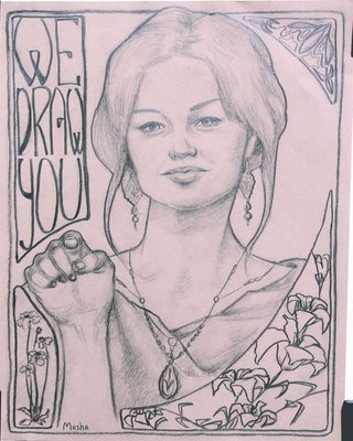 girl_portrait.jpg
