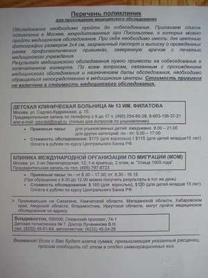 DSC00181.JPG