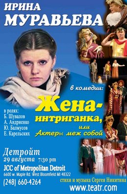 afisha.jpg