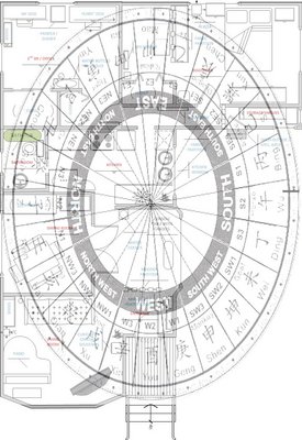 План 24 горы на доме.jpg