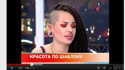 крис.jpg