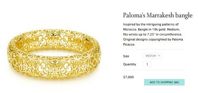 Marrakesh bangle.jpg