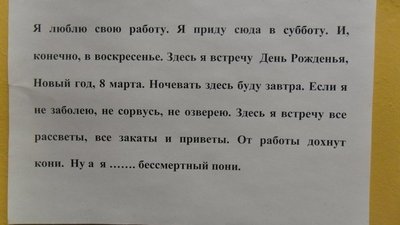 x_f89e7015.jpg