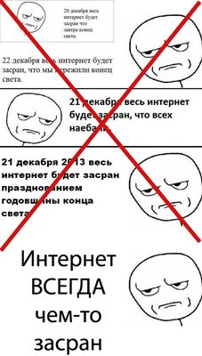 post-3-13515001743575.jpg
