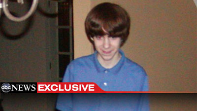 ht_Adam_lanza_sandy_hook_bug_121214_wmain.jpg