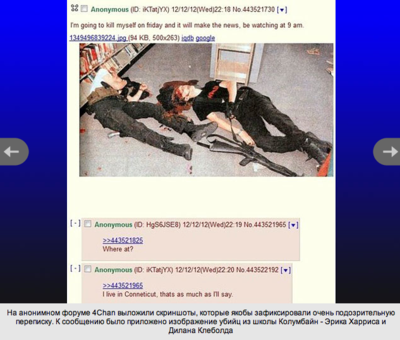 2012-12-16_1549.png