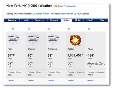 21 декабря.jpg