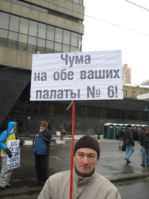 8376944996_f4c5cc73e2_b.jpg