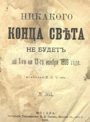 130.jpg