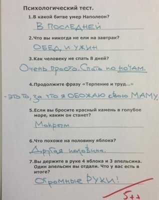 hPgZ7JGYjyo.jpg
