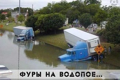 кеуке.jpg