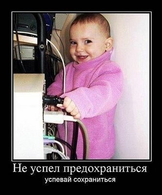 у6.jpg