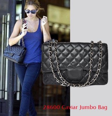 2012-Brand-font-b-Black-b-font-font-b-Caviar-b-font-Leather-Jumbo-Flap-font.jpg