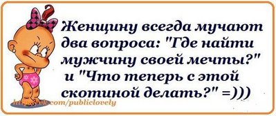 1365584252_99531166_bwechd5qspo.jpg