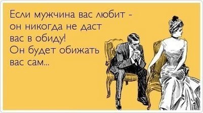 Любофф.jpg