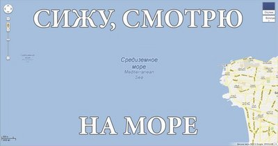 На море.jpg