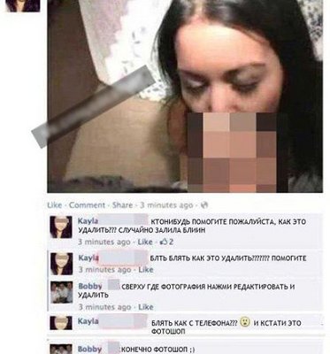 getImagekiydifghj.jpg
