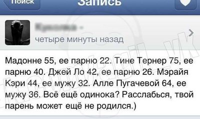 все еще впереди.jpg