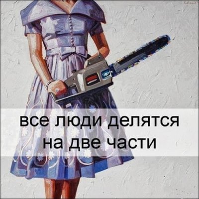 1374356807_cartoon-20072013-005.jpg