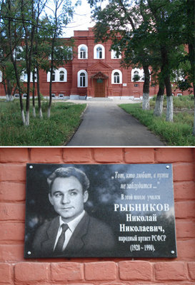 DSC09419-copy.jpg