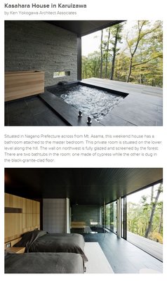 Jap Bathroom.jpg