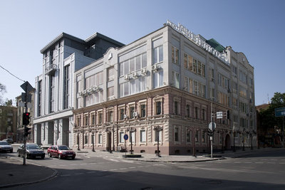 библиотека на углу улиц Ленина и улицы Комсомольской. Днепропетровск.jpg