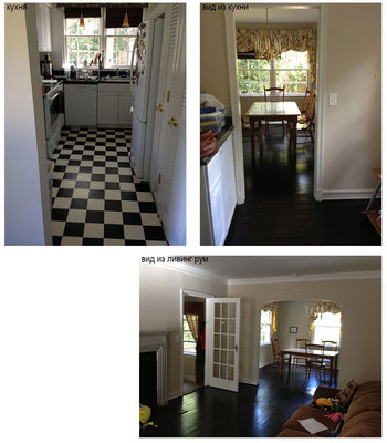floor.jpg