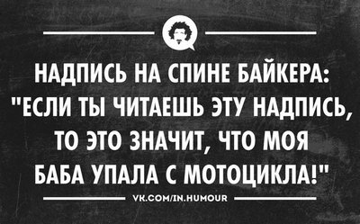 106527870_large_EsCowcqbtlQ.jpg