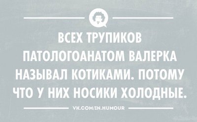 Шутко.jpg