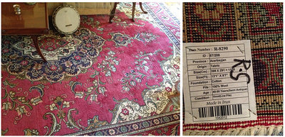 rug.jpg